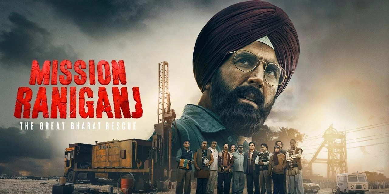 فيلم Mission Raniganj 2023 مترجم HD