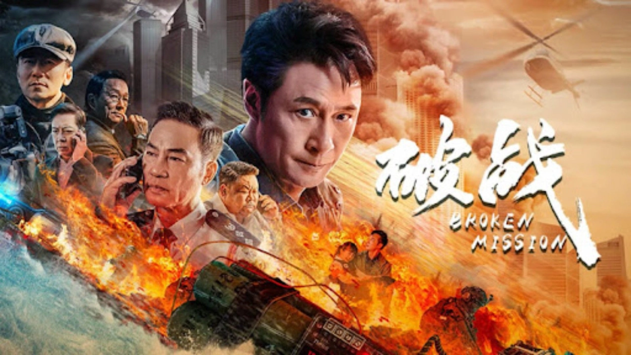 فيلم Break War 2024 مترجم HD