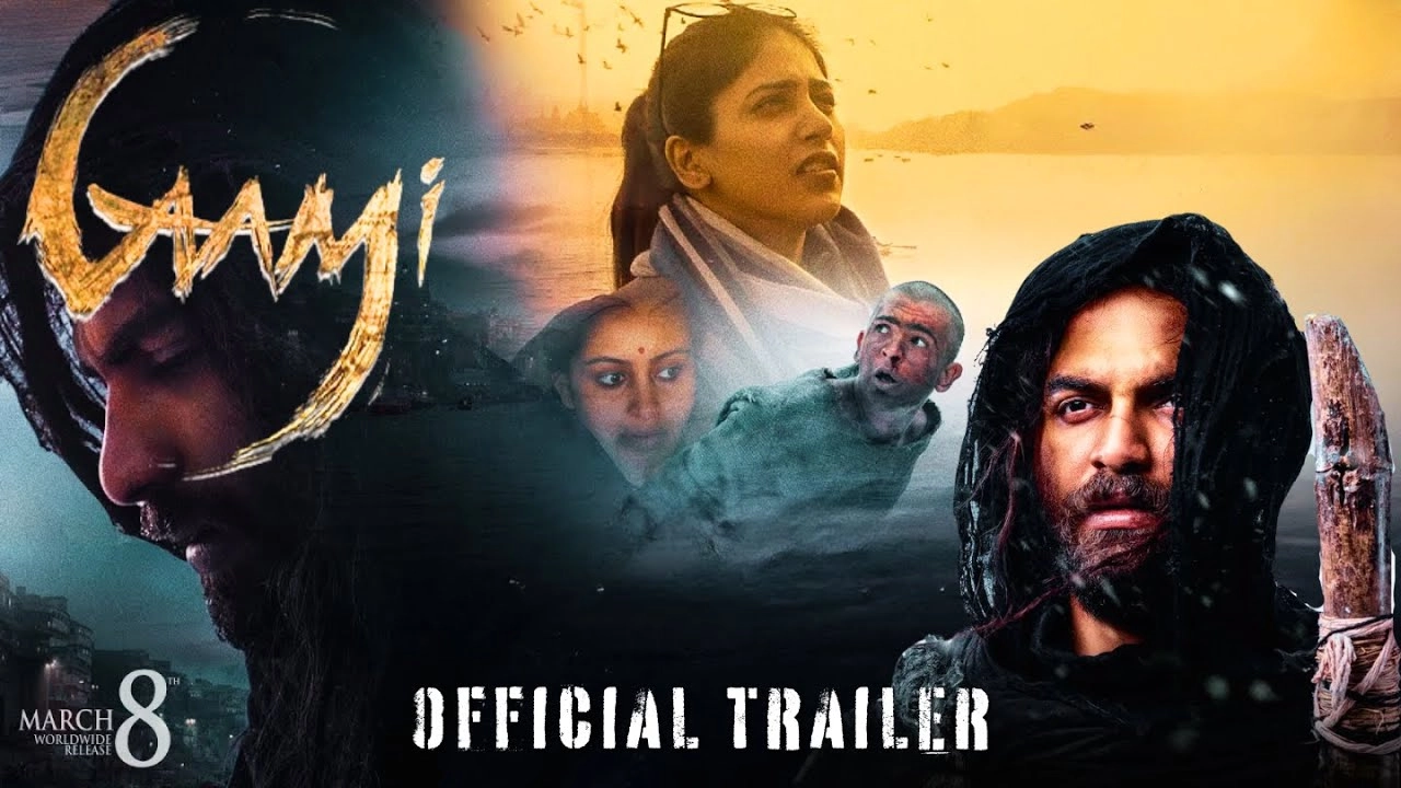 مشاهدة فيلم Gaami 2024 مترجم