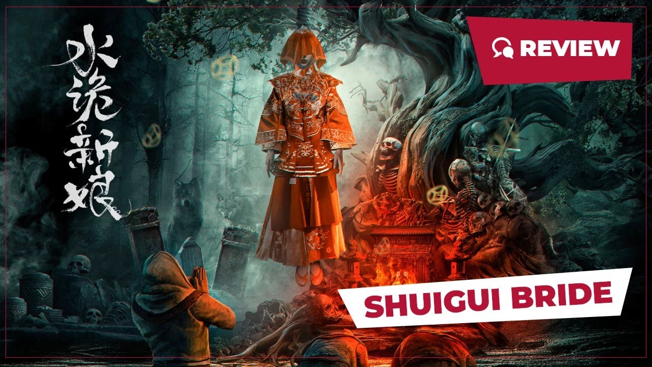 فيلم Shuigui Bride 2024 مترجم HD