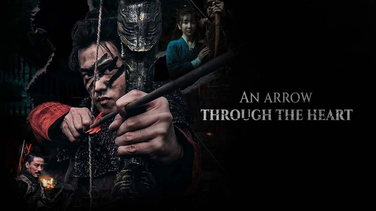 فيلم an arrow through the heart 2024 مترجم HD