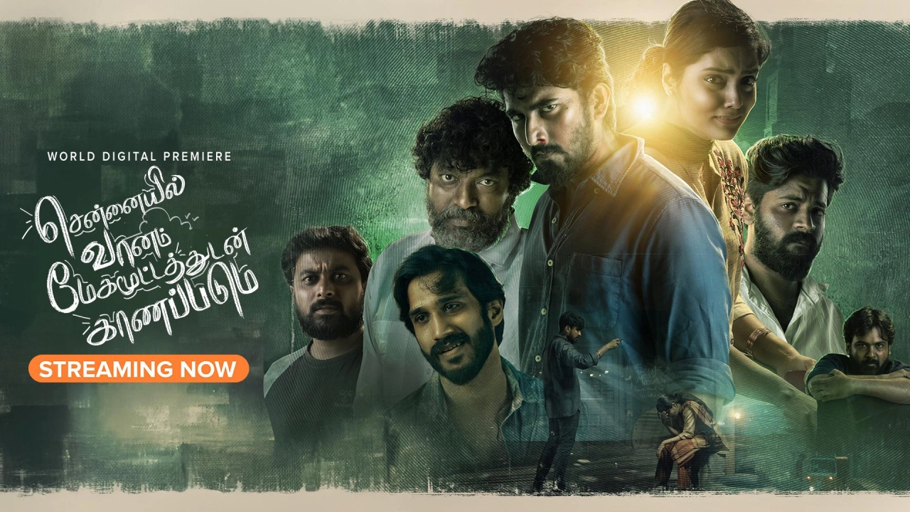 فيلم chennaiyil vaanam megamootathudan kaanapadum 2024 مترجم HD