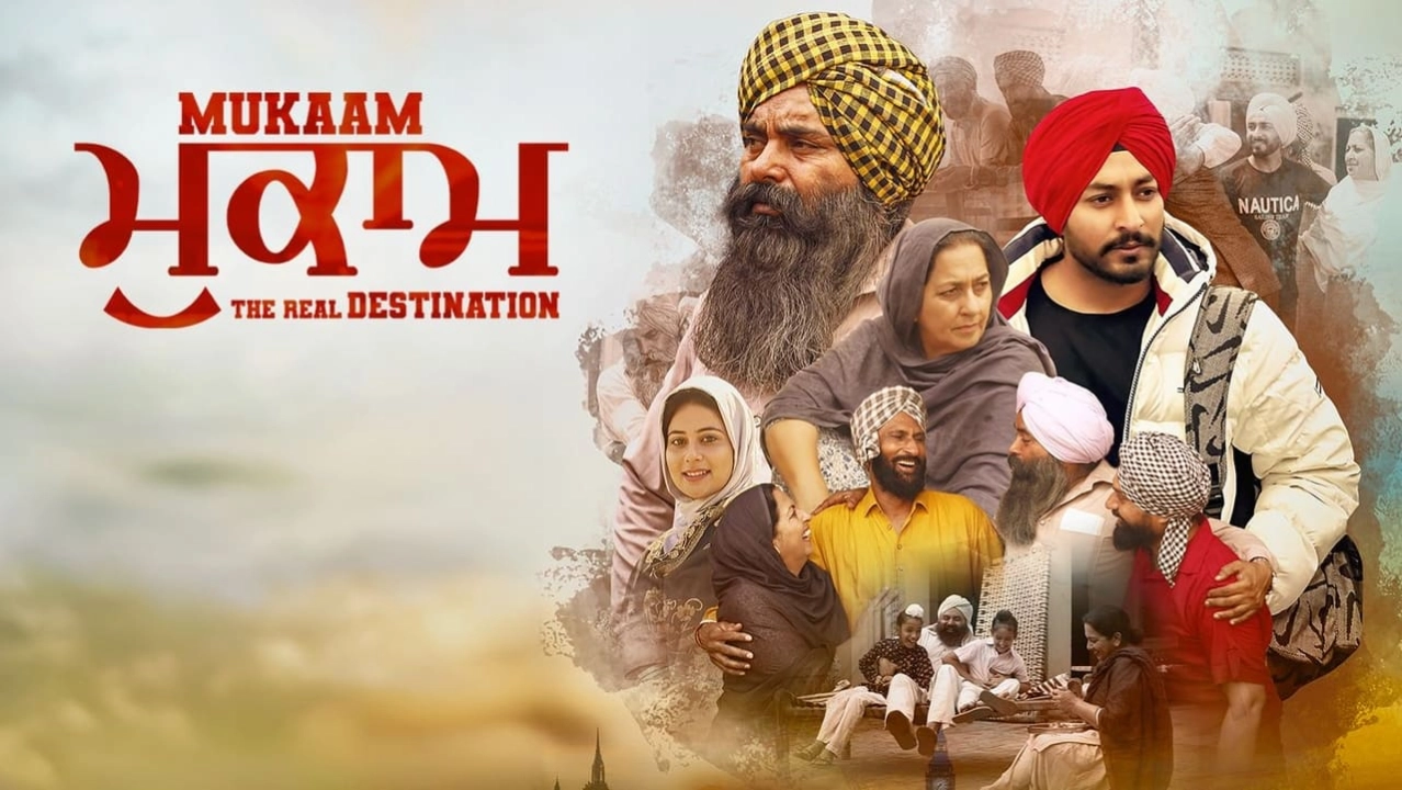 فيلم mukaam 2024 مترجم HD