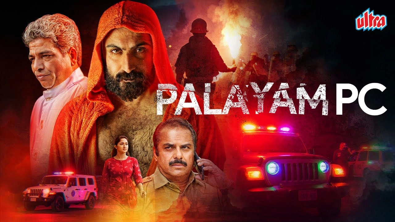 فيلم Palayam PC 2024 مترجم HD