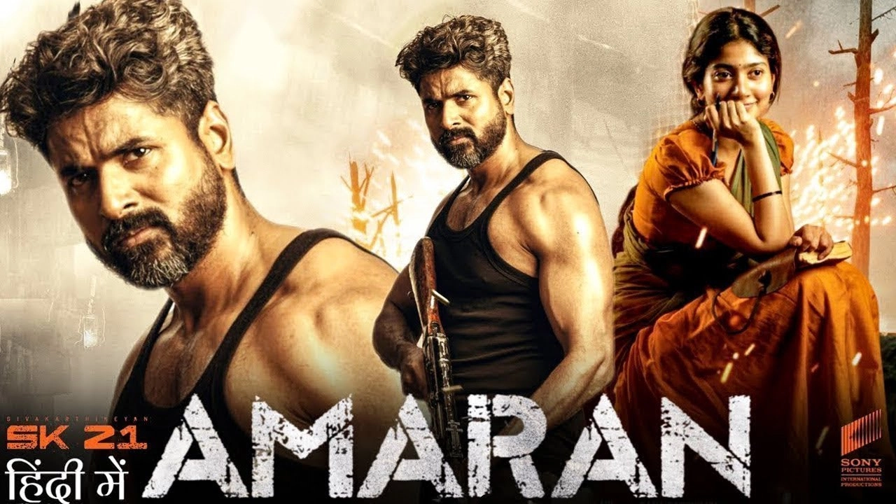 مشاهدة فيلم Amaran 2024 مترجم