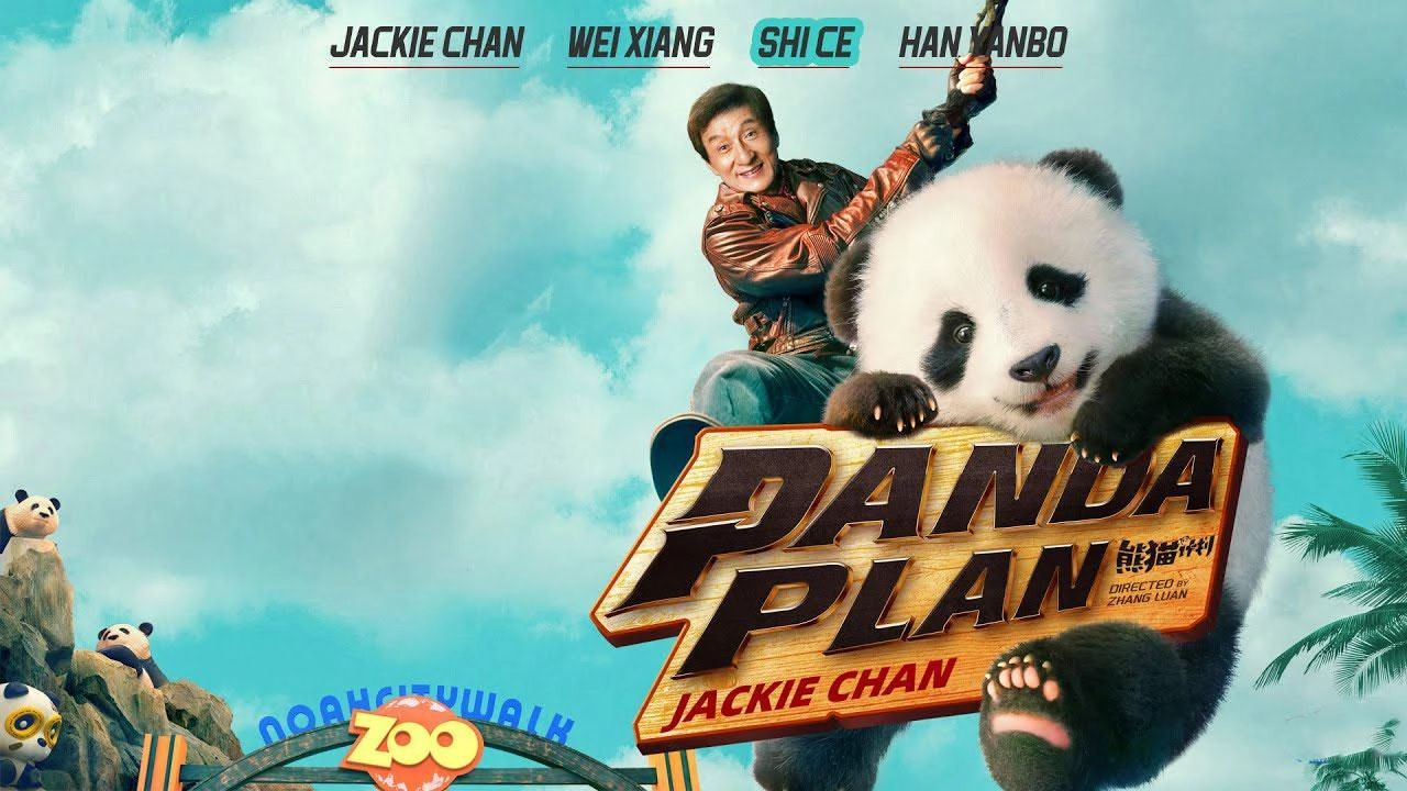 فيلم Panda Plan 2024 مدبلج HD