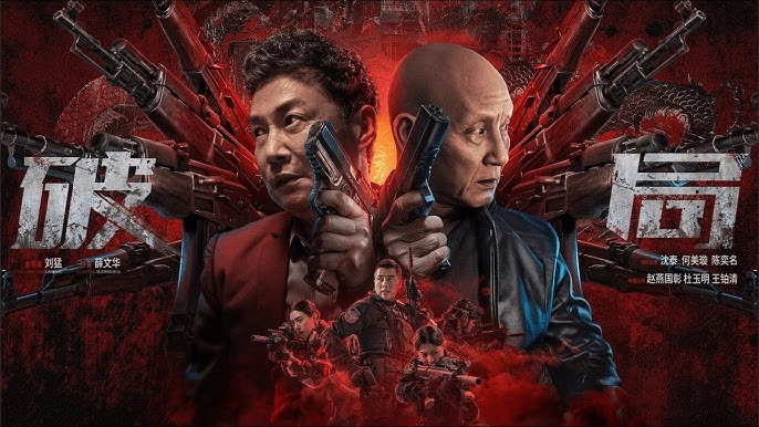 فيلم Bleed for Justice 2025 مترجم HD