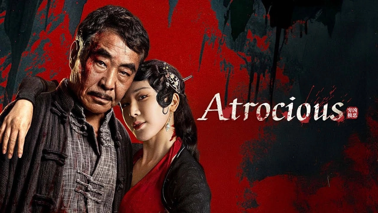 فيلم Atrocious 2025 مترجم HD