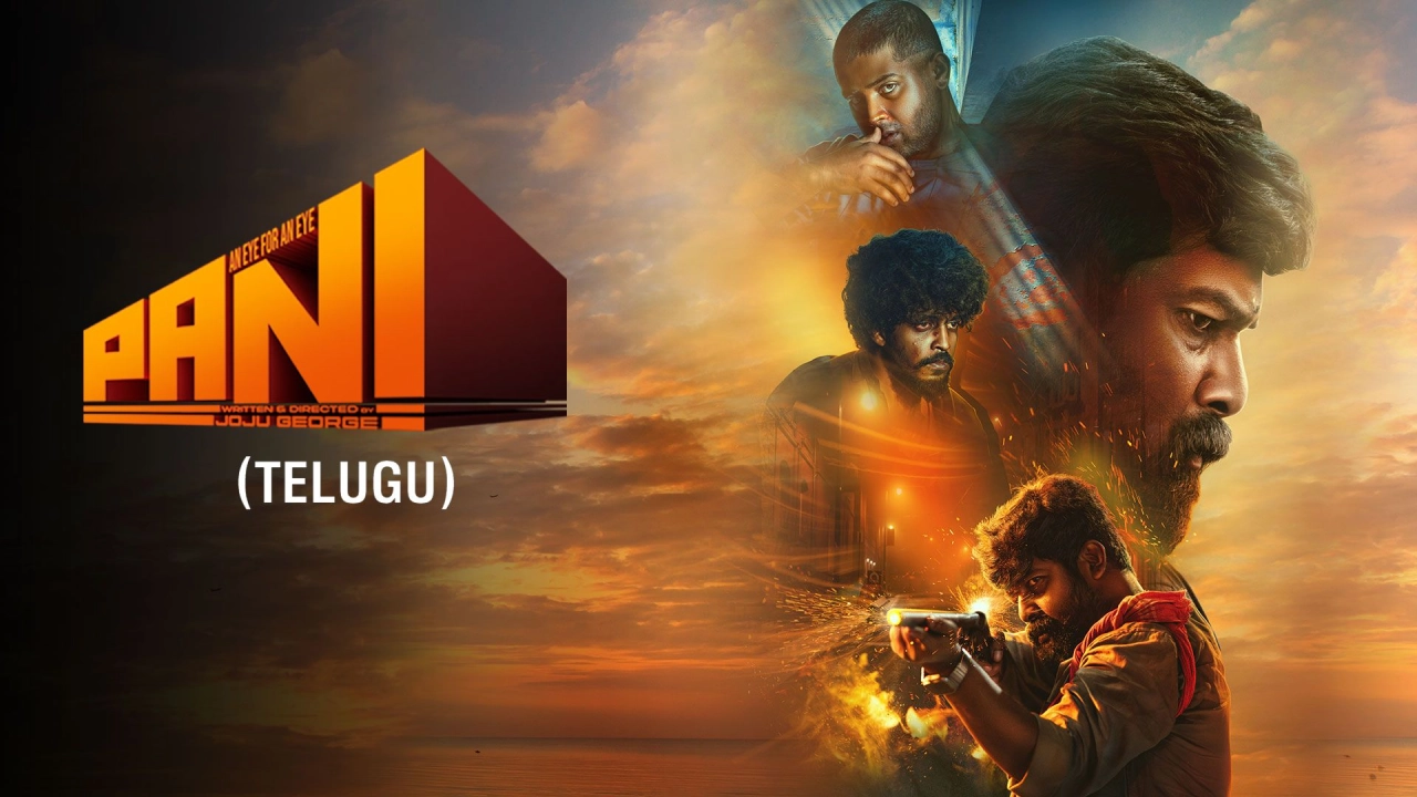 فيلم Pani 2024 مترجم HD