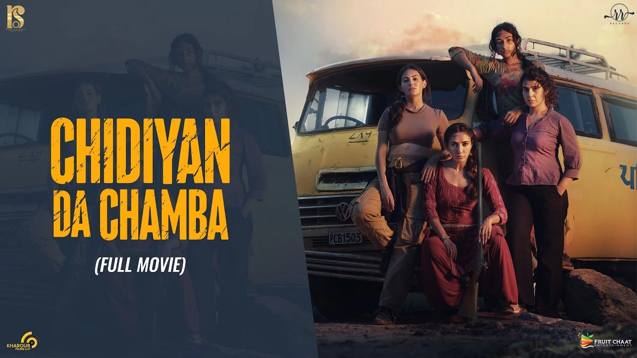فيلم Chidiyan Da Chamba 2023 مترجم HD
