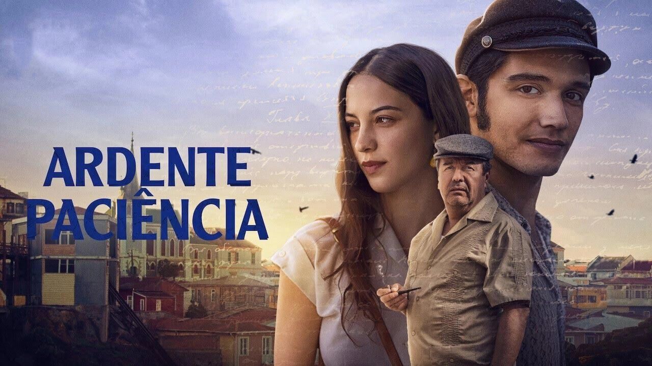 مسلسل Patience 2025 مترجم HD