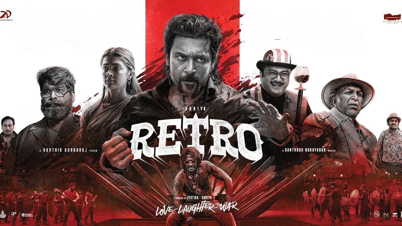 فيلم Retro 2025 مترجم HD