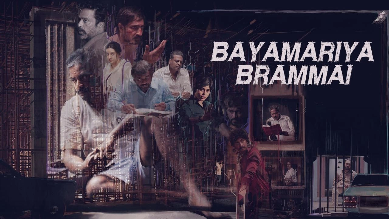 فيلم Bayamariya Brammai 2024 مترجم HD