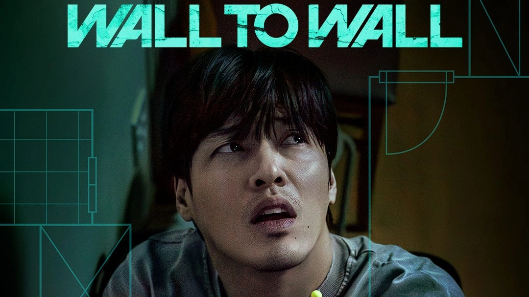 فيلم Wall to Wall 2025 مترجم HD