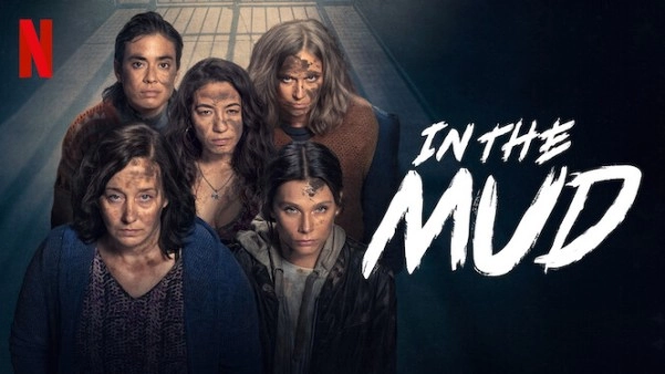 مسلسل In the Mud حلقة 8 مترجمة HD