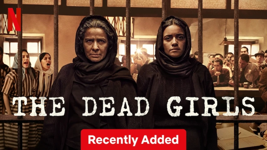 مسلسل The Dead Girls حلقة 5 مترجمة HD