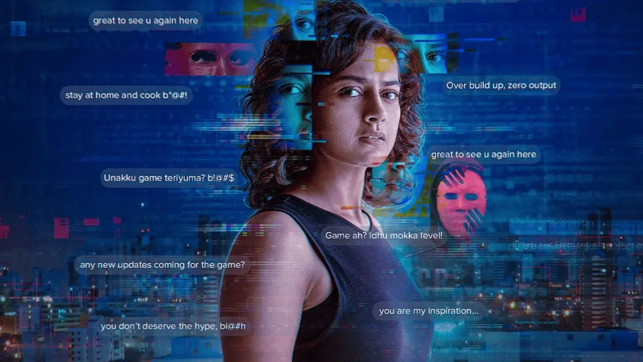 مسلسل The Game You Never Play 2025 مترجم HD