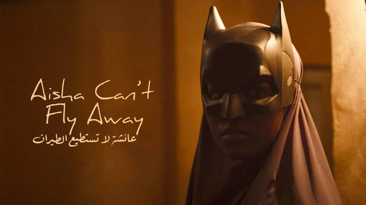 فيلم Aisha Can t Fly Away 2024 مترجم HD