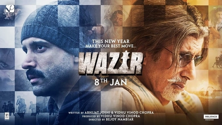 فيلم Wazir 2016 مترجم HD