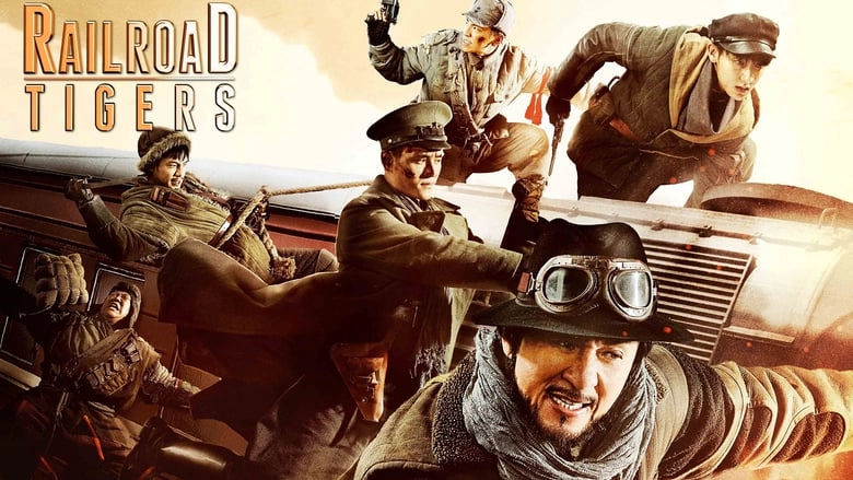فيلم Railroad Tigers 2016 مترجم HD