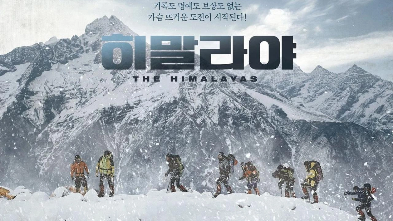فيلم The Himalayas 2015 مترجم HD