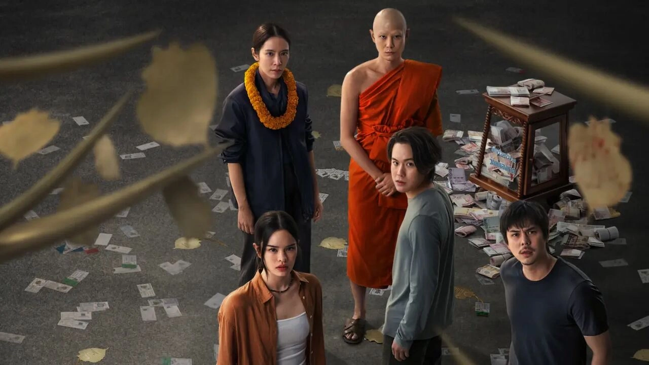 مسلسل The Believers الموسم الثاني حلقة 7 مترجمة HD