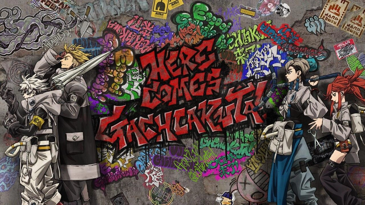 مسلسل Gachiakuta حلقة 21 مترجمة HD