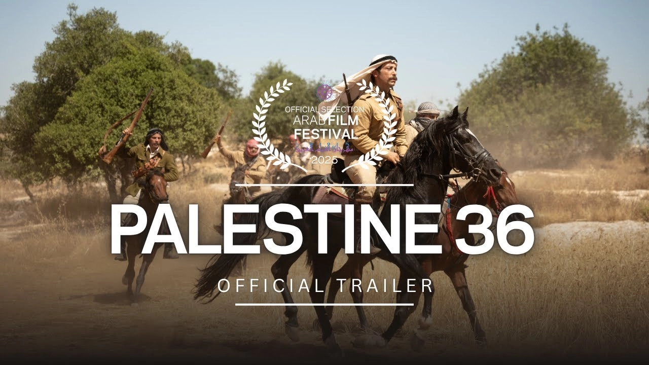 فيلم فلسطين 36 2025 HD