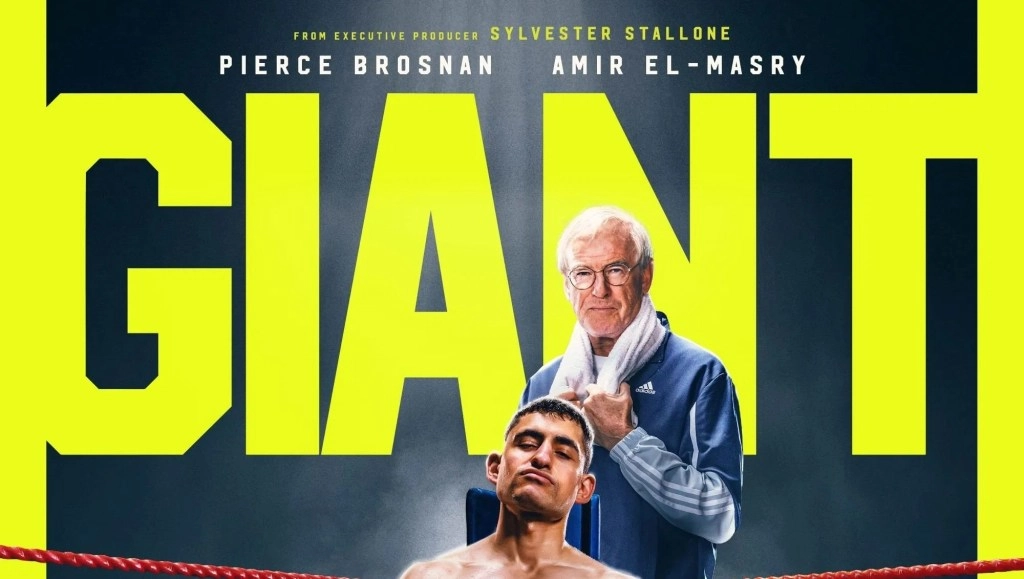 فيلم Giant 2026 مترجم HD