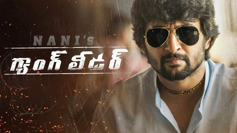 فيلم Nani s Gang Leader 2019 مترجم HD