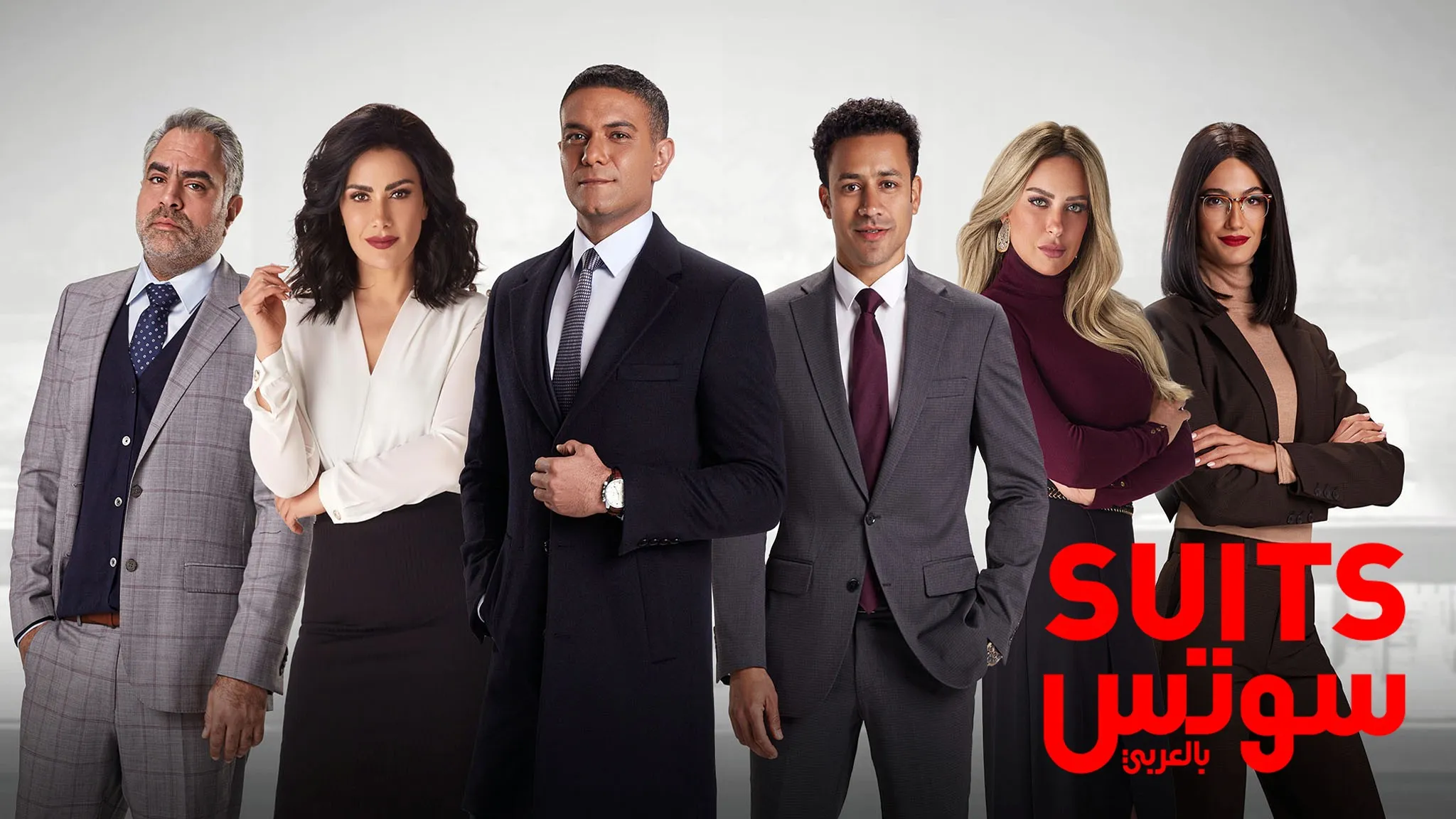 مسلسل سوتس حلقة 27 HD