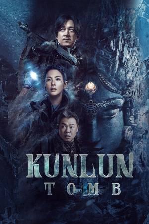 مسلسل Kunlun Tomb حلقة 15 مترجمة HD