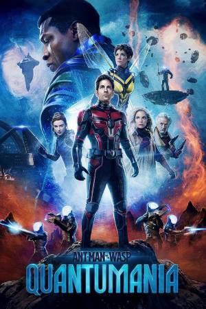 فيلم Ant Man and the Wasp Quantumania 2023 مترجم HD