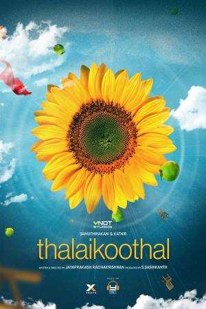 فيلم Thalaikoothal 2023 مترجم HD