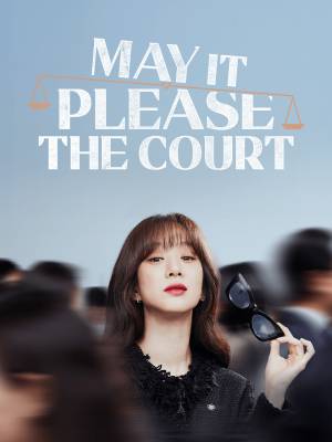 مسلسل May It Please the Court حلقة 1 مترجمة HD