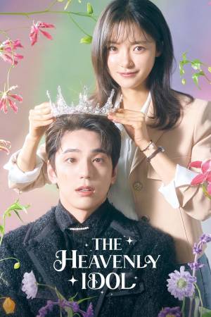 مسلسل The Heavenly Idol حلقة 12 مترجمة HD