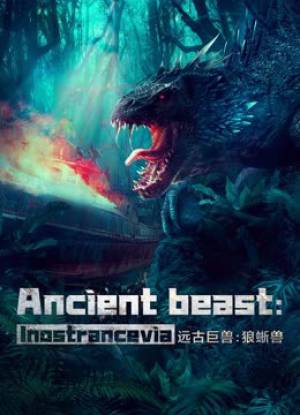 فيلم Ancient beast Inostrancevia 2023 مترجم HD