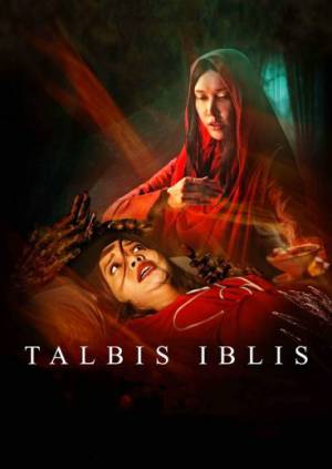 فيلم Talbis Iblis 2023 مترجم HD
