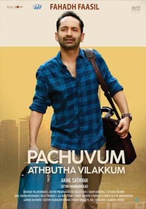 فيلم Paachuvum Albhutha vilakkum 2023 مترجم HD