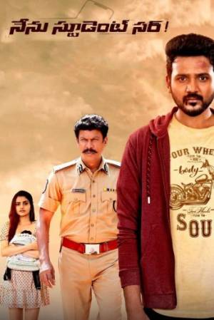 فيلم Nenu Student Sir 2023 مترجم HD