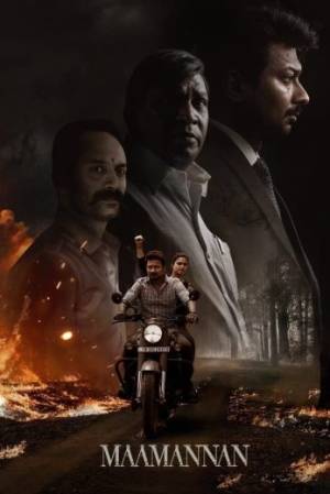 فيلم maamannan 2023 مترجم HD