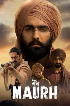 فيلم Maurh 2023 مترجم HD