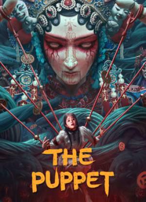 مشاهدة فيلم The Puppet 2023 مترجم