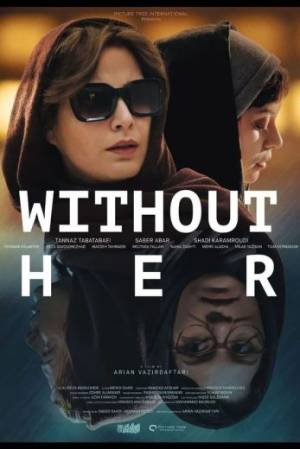 فيلم Without Her 2023 مترجم HD