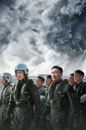 فيلم Born to Fly 2023 مترجم HD