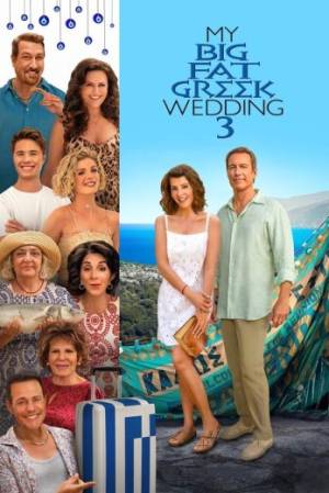 فيلم My Big Fat Greek Wedding 3 2023 مترجم HD