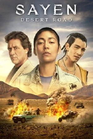 فيلم Sayen Desert Road 2023 مترجم HD