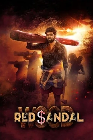 فيلم Red Sandal Wood 2023 مترجم HD
