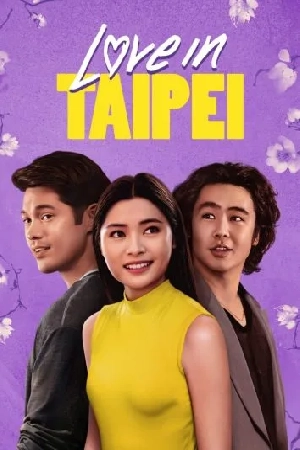 فيلم Love in Taipei 2023 مترجم HD