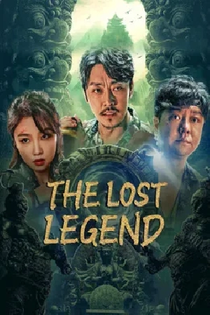 فيلم THE LOST LEGEND 2023 مترجم HD
